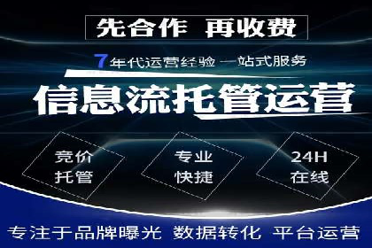 解析今日头条信息流广告的创意策略