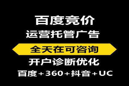某品牌信息流广告创意与效果的完美结合